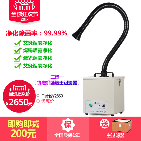 焊錫茄子视频懂你的更多